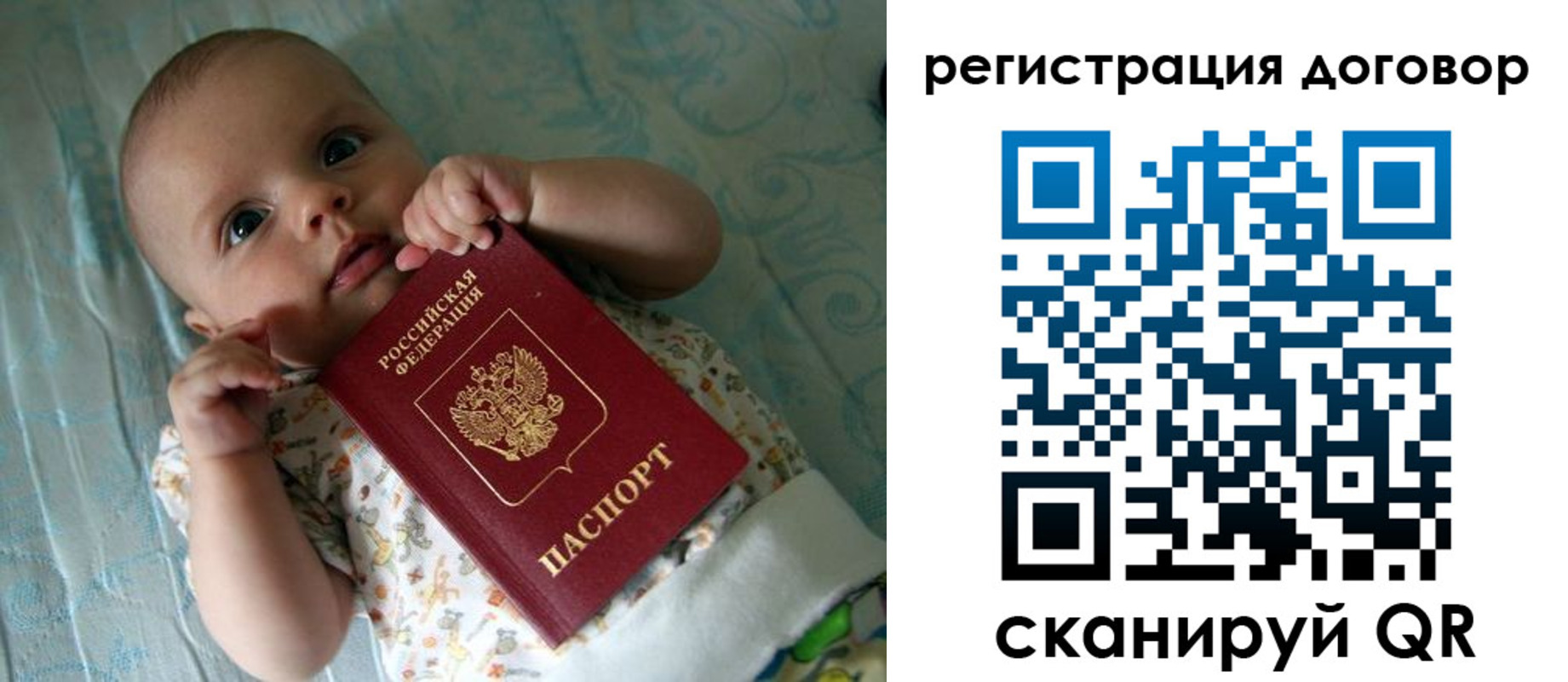 форма 3 в Усть-Джегуте